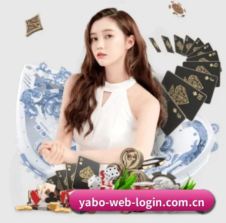 亚博官网 APP