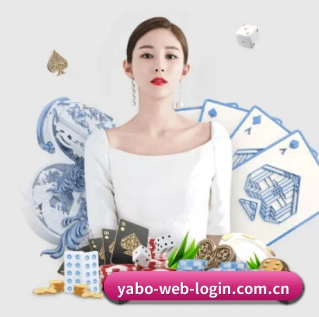 独家赛事版权签约