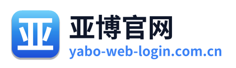 亚博官网